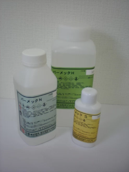 パーメック  不飽和ポリエステル樹脂  常温系硬化剤